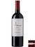 Vinho Viña Maipo Gran Devoción Cabernet Sauvignon 2015 - 750 ml