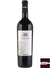 Vinho Ali Toscana IGT 2018 - 750ml - comprar online