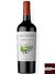 Vinho Sophenia Altosur Reserve Cabernet Sauvignon 2018 – 750 ml