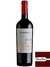 Vinho Anakena Enco Reserve Cabernet Sauvignon 2013 - 750ml - comprar online