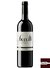 Vinho Bocelli Sangiovese IGT 2017 – 750 ml