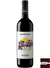 Vinho Cabernet Franc Cantina Borga IGT 2019 - 750ml