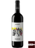 Vinho Refosco Cantine Borga IGT 2019 - 750ml