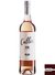 Vinho Callia Syrah Rosé 2018 - 750 ml