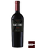 Vinho H. Canale Black River Cabernet Sauvignon Reserva 2019 – 750 ml