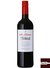 Vinho Viña Cantarera Tempranillo 2019 - 750 ml