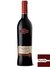 Vinho Casa Donoso 1810 Cabernet Sauvignon / Carménère 2011 - 750 ml - comprar online