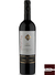 Vinho Casas del Toqui Reserva Carménère 2019 - 750 ml - comprar online