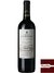 Vinho Chateau Los Boldos Cuvée Tradition Cabernet Sauvignon 2013 - 750ml - comprar online