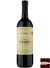 Vinho Chianti Sardelli D.O.C.G. 2018 - 750 ml