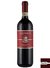 Vinho Colonneto Chianti DOCG 2020 – 750 ml