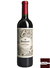 Vinho Dagaz Estate Cabernet Sauvignon 2018 – 750 ml