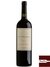 Vinho DV Catena Cabernet - Malbec 2017 - 750ml