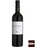 Vinho Hussonet Haras de Pirque Cabernet Sauvignon Gran Reserva 2015 - 750ml