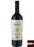 Vinho Killka Salentein Cabernet Sauvignon 2017 – 750 ml