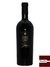 Vinho Luccarelli Primitivo Di Manduria DOC 2011 - 750 ml