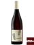 Vinho Marzemino Vallagarina IGT "La Rua" 2015 - 750ml - comprar online