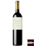 Vinho Mataojo Merlot Reserva 2016 – 750 ml