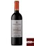 Vinho Medalla Real Gran Reserva Carménère DO 2012 - 750ml - comprar online