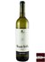 Vinho Monte Velho Branco 2019 - 750ml