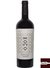 Vinho Motto Unabashed Zinfandel 2015 - 750ml