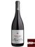 Vinho Guardiani di Ceppineri Nero d'Avola Reserva DOC 2015 - 750 ml