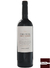 Vinho Obra Prima Reserva Cabernet Sauvignon 2019 - 750 ml