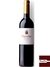 Vinho Parcelas Douro 2014 - 750 ml - comprar online