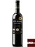 Vinho Pata Negra Gran Reserva 2012 DO - 750 ml - comprar online