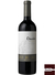 Vinho Perez Cruz Chaski Petit Verdot 2020 - 1,5 L