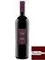 Vinho Febo Primitivo de Salento IGT 2019 - 750ml