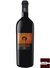 Vinho Priscus Primitivo Di Manduria DOP 2016 – 750 ml