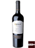 Vinho Ventisquero Queulat Carménère Gran Reserva 2018 - 750 ml - comprar online