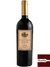 Vinho Quinta das Setencostas 2020 - 750ml