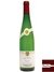 Vinho Riesling Réserve Marie & Cécile Albrecht 2013 - 750 ml