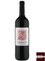 Vinho Sagrado Douro DOC 2017 - 750 ml