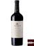 Vinho Salentein Reserve Cabernet Sauvignon 2017 - 750ml