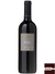 Vinho Santa Sofia La Serra 2018 – 750 ml