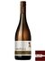 Vinho Satöbbi Furmint Dry 2008 - 750ml - comprar online