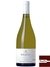 Vinho Sol de Sol Chardonnay 2016 - 750ml