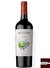 Vinho Sophenia Altosur Reserve Malbec 2018 – 750 ml