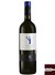 Vinho Syrah DOC Sicilia 2016 – 750 ml