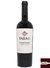 Vinho Tabali Pedregoso Cabernet Sauvignon Gran Reserva 2016 - 750 ml