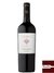 Vinho Tabali Reserva Cabernet Sauvignon 2011 - 750 ml - comprar online