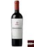 Vinho Tabali Transversal Reserva Especial 2016 - 750 ml