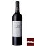 Vinho Tinto da Ânfora Grande Escolha 2008 - 750 ml