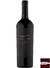 Vinho Kaiken Ultra Merlot 2018 - 750 ml