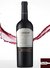 Vinho Ventisquero Queulat Gran Reserva Cabernet Sauvignon 2018 – 750 ml