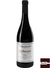 Vinho Barbaresco DOCG Villadoria 2017 - 750 ml