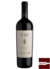 Vinho Viu Manent 1 2020 – 750 ml